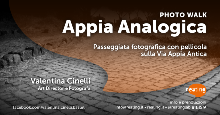 PhotoWalk | Appia Analogica