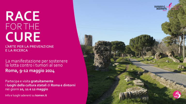 Il Parco Archeologico dell’Appia Antica aderisce alla 25° edizione della RACE FOR THE CURE, manifestazione promossa da Susan G. Komen Italia e dal Ministero della Cultura per sostenere la lotta contro i tumori al seno.