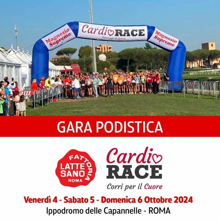 Cardio Race 2024