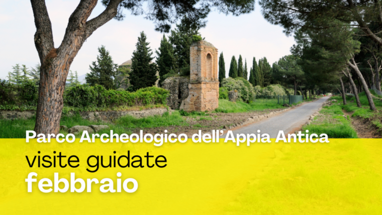 Riprendono gli appuntamenti con le visite guidate curate dal personale del Parco Archeologico dell'Appia Antica per scoprire in compagnia i siti anche nel mese di febbraio.